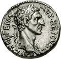 Серебряные монеты, римская монета императора Нервы