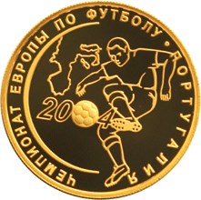 чемпионат европы футболу 2004 года