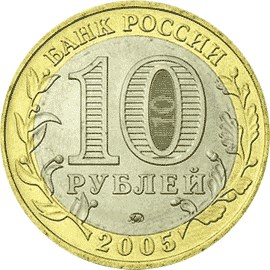 60-я годовщина Победы в Великой Отечественной войне 1941-1945 гг.