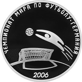 чемпионат мира 2006 года