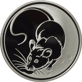 Крыса (год на аверсе «2008») монета