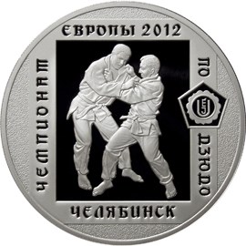 Чемпионат Европы по дзюдо Челябинск