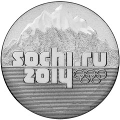 Эмблема XXII Олимпийских зимних игр Сочи 2014